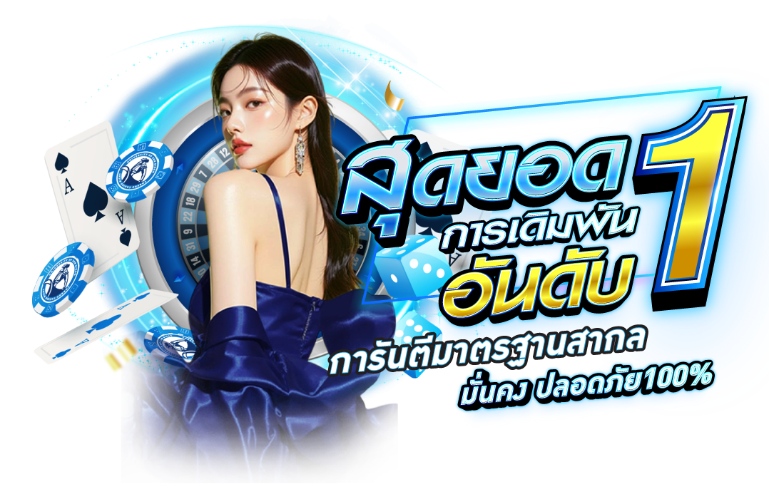 allcasino gaming คาสิโนออนไลน์