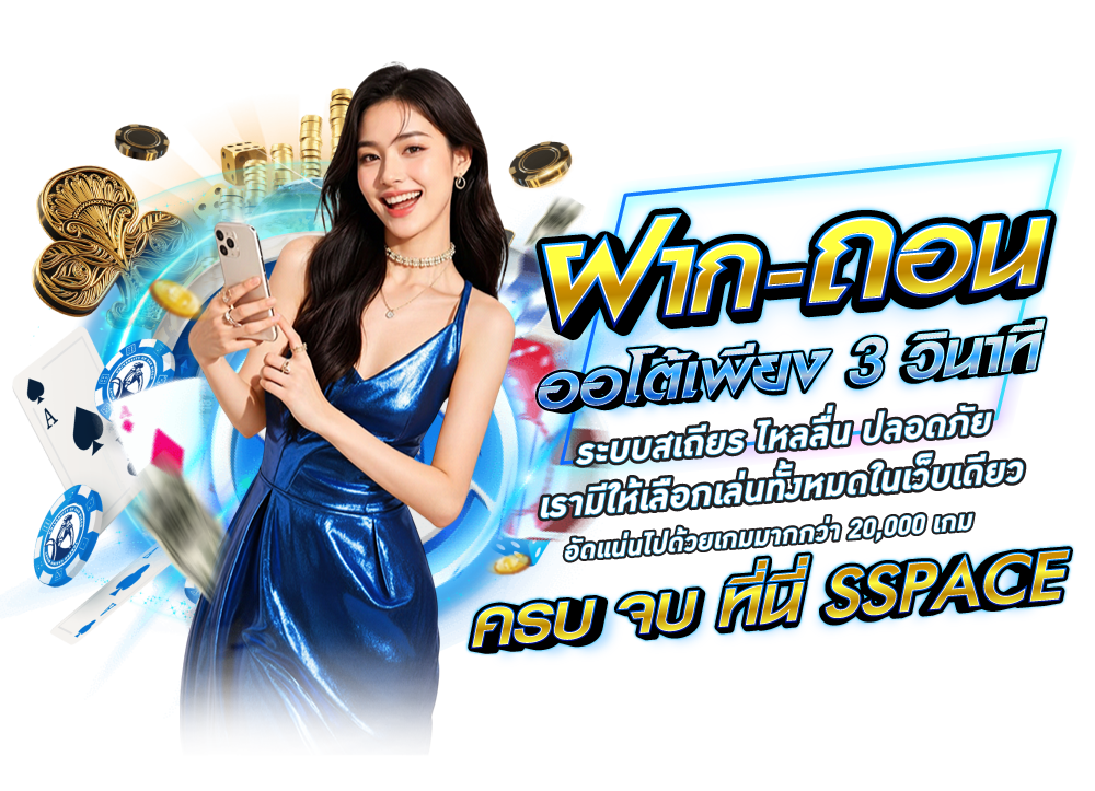 allcasino gaming โต๊ะบาคาร่า
